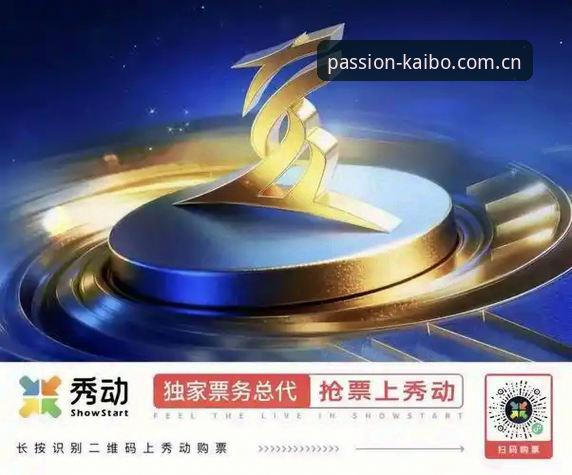 从实测角度开讲：开博体育官网最新版最新版到底怎么样？这份使用心得请收好